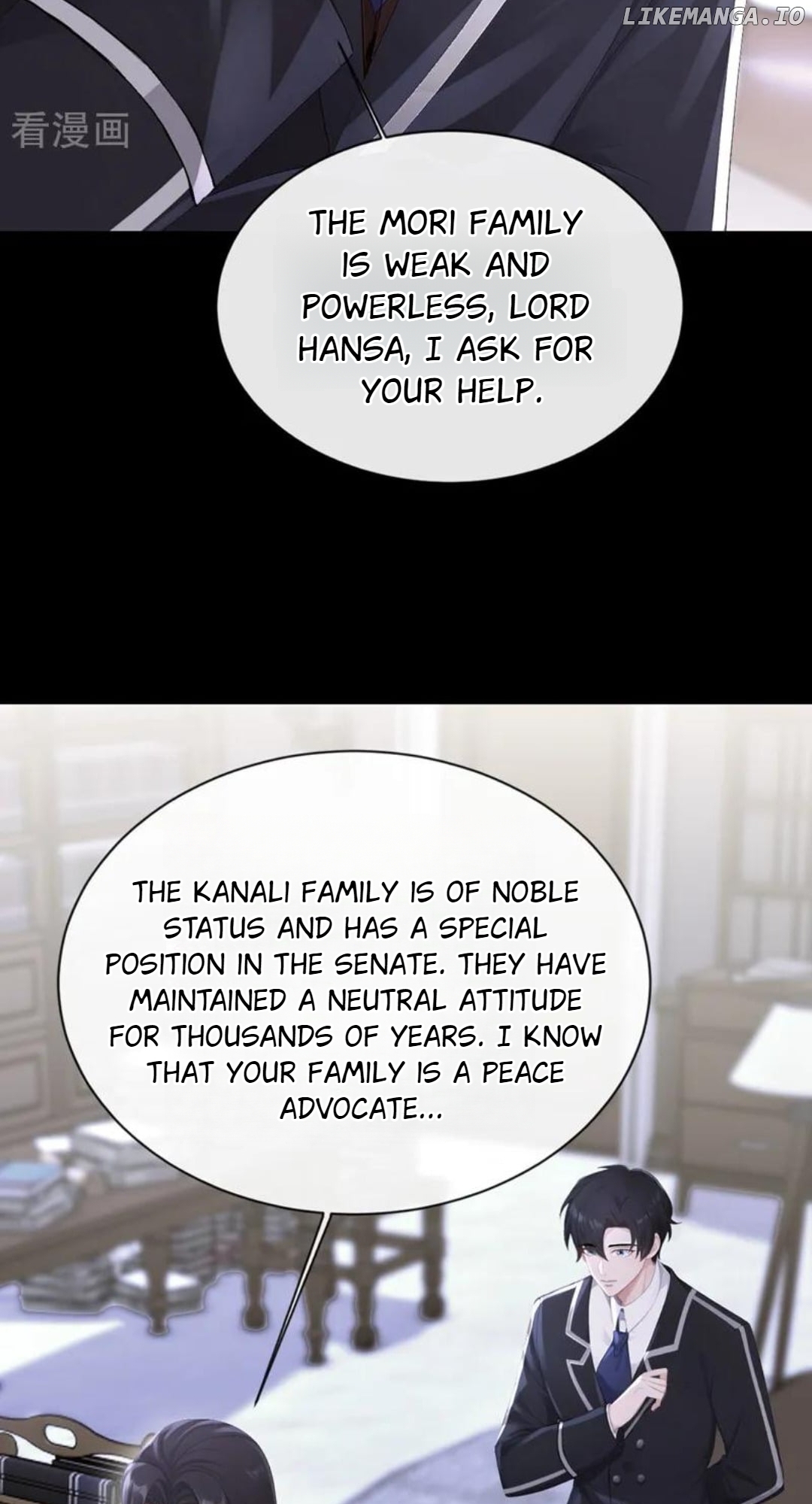 Quick Transmigration: The Host Wants To Die Chapter 162 - page 23
